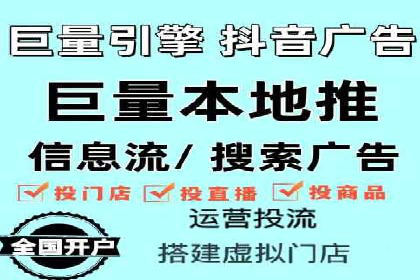 SEM广告投放案例：打造品牌影响力